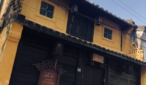 Hoi An Private Guides